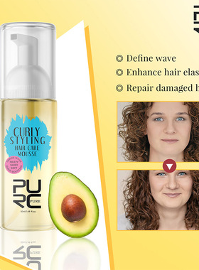 Curl Protector Elastic Gel Cream for Moisturizing and Shapin