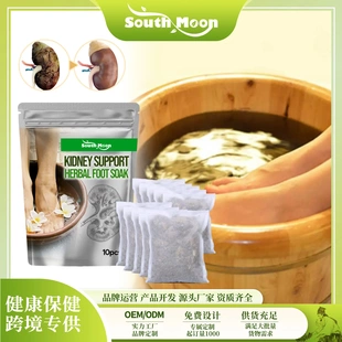 Foot bath bag Herbal essence gently cleans and nourishes the