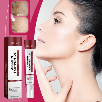 Dullness Lightening Blemish Cream Moisturising Firming Brigh