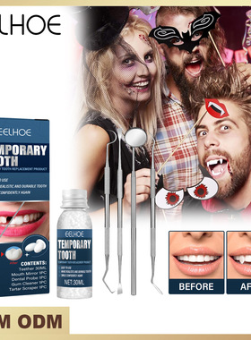 Denture decorative gutta percha set Halloween vampire makeup