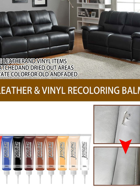 Leather complementary color paste leather coat leather shoes