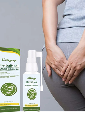 Herbal Perianal Spray Relieves Swelling and Pain Hemorrhoids