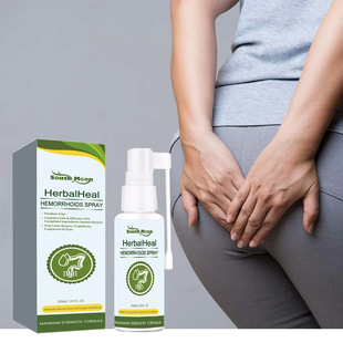 Herbal Perianal Spray Relieves Swelling and Pain Hemorrhoids