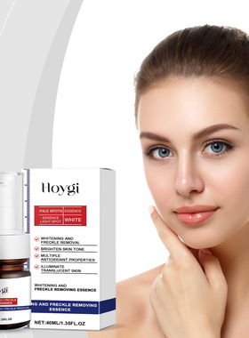 Vitamin Pecan Face Cream Hydrates and gently cares for the s