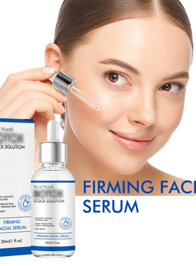 Facial essence nourishes replenishes softens and refines ski