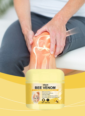 Joint care cream relieves joint discomfort moistens skin gen