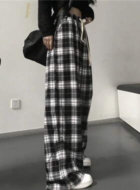 Black and white plaid wide leg pants 黑白格子阔腿裤高腰垂感