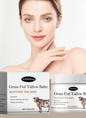 Beefy Skin Moisturiser Gentle Nourishing Skin Moisturising H