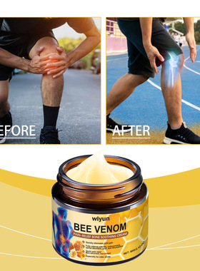 Joint soothing cream body joint knee external soothing massa