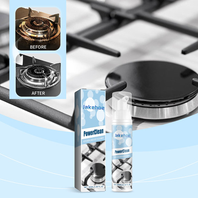 厨房重油污泡沫清洁剂油烟机清洁