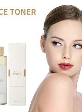 Rice Toner protects facial skin moisturizes softens and brig