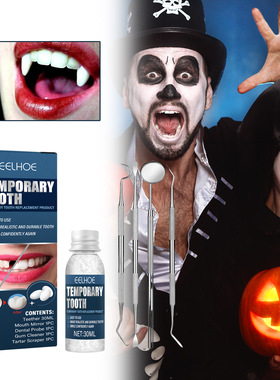 Denture decorative gutta percha set Halloween vampire makeup