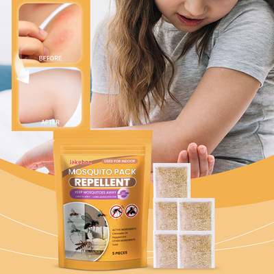 JAKEHOE驱蚊剂防止蚊虫叮咬室内