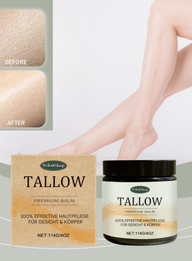 Beef Balm Repairing Moisturiser Relieves Dry Skin Nourishes