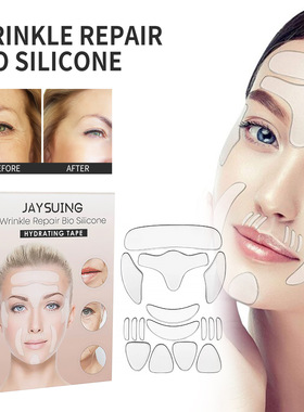 Face lift stickers lift and tighten facial decrees fine line