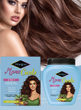 Leave-alone conditioner is light improves hair dryness rashn