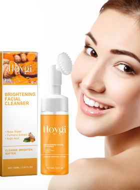 Turmeric facial cleanser deeply cleans facial skin fades acn