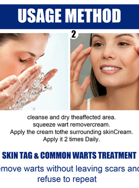 Skin Care Ointment Body Skin Care Cleanliness Smooth and Ten