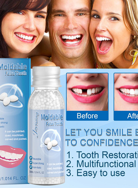 Plastic gutta percha film and television makeup denture modi