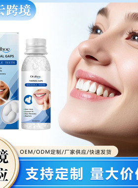 Plastic solid gutta percha modified teeth temporary cavity f