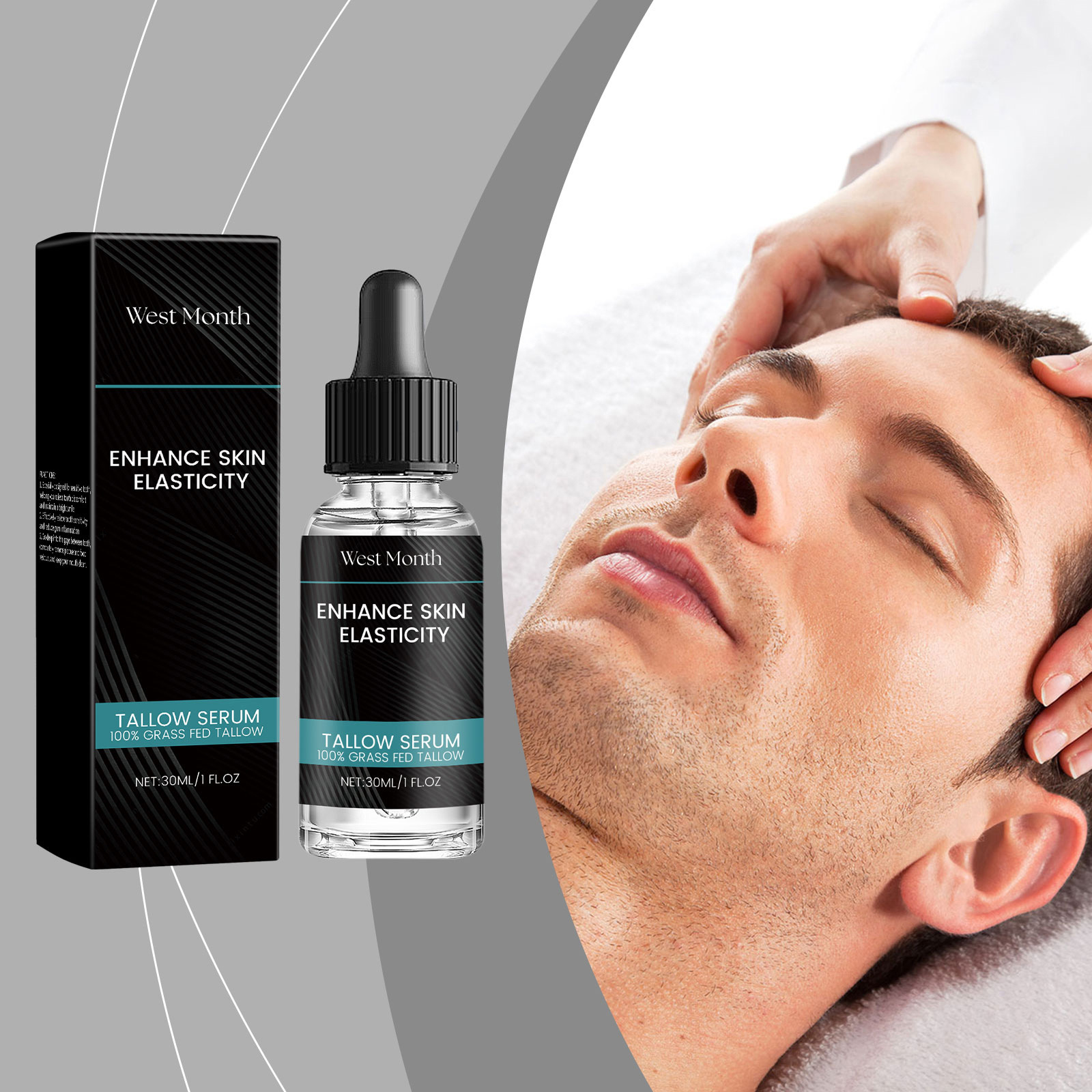 WestMonth牛脂保湿精华液温和