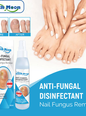 Nail care spray gentle care moist nails smooth daily mainten