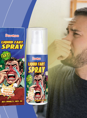 Prank smelly fart spray April Fool's Day trick prank enterta