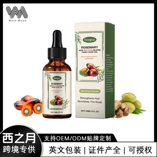 Rosemary Hair Oil nourishes hair follicles and moisturises t