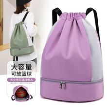 sport gym Bagpack Backpack School Bag Bags For Men women 24