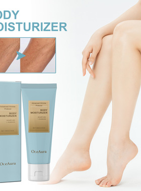 Body Butter Anti-Aging Moisturiser Skin Hydration Moisturisi