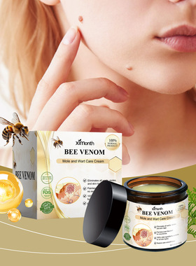 Keyou nevus cream gently cleans skin smoothes skin moisturiz