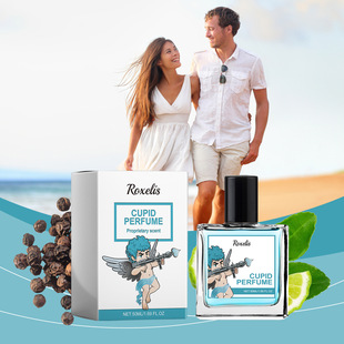 Cupid perfume spray by cologne mild and elegant on-the-go co