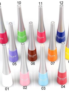 正品cmaadu彩色眼线液笔防水不晕染白色红橙黄绿蓝紫色cos舞台妆