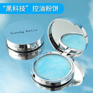 正品保证CandyBella碧空流云控油定妆无粉粉饼冻细腻亲肤