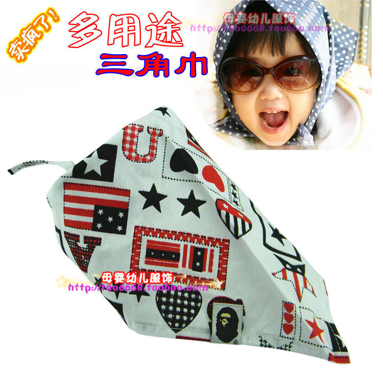 5条包邮】多用途纯棉婴幼儿三角巾宝宝包头巾口水巾全棉围兜头巾