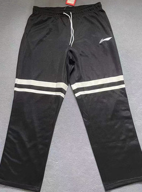 李宁正品赞助男秋冬季大码篮球长裤加肥5X4X7X8X9X运动裤黑色宽松