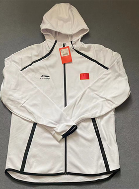 李宁正品男秋冬季赞助国家队大码篮球连帽卫衣4X5X加绒