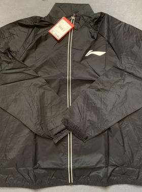 李宁正品大码皮肤衣超轻防晒4X5X6X7X8X男春夏黑色韦德加肥薄外套