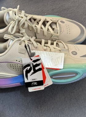 李宁正品全城10无眠男秋冬季大码篮球鞋47码48码53码54码