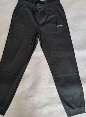 李宁正品篮球男款大码缩腿运动裤加肥加大5X6X7X黑色长裤针织松紧