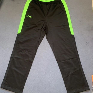 5X6X7X8X大码 篮球加绒加肥运动裤 黑色直筒高个 男秋冬季 李宁正品