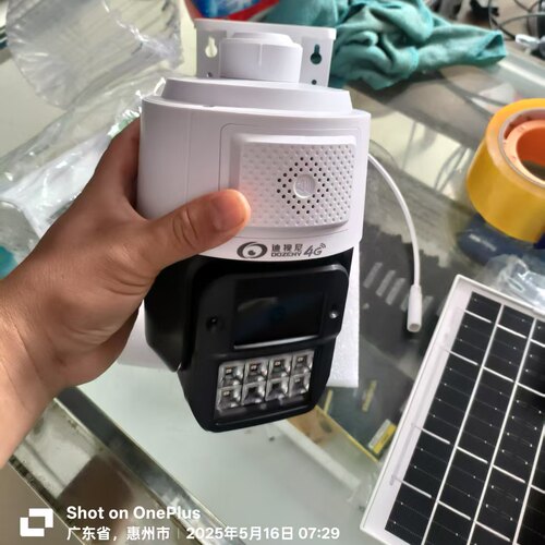 4G 太阳能监控 免流量免插电 无网无网用 TEG606S  球机 手机远程