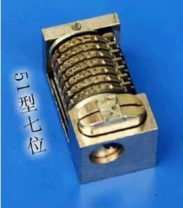 7位数普通铅印号码机 方箱机51型号码机 圆盘机 平台号码机 平压