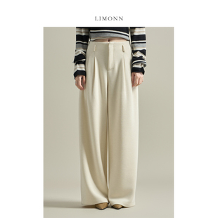 遮肉日常通勤宽松垂感长裤 女秋冬厚款 高腰阔腿羊毛休闲裤 LIMONN