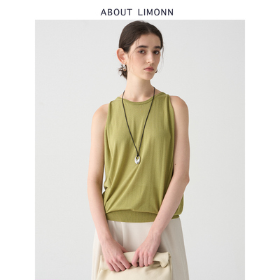 LIMONNN |绝美温柔通勤莱赛尔桑蚕丝薄款凉爽时髦气质削肩背心