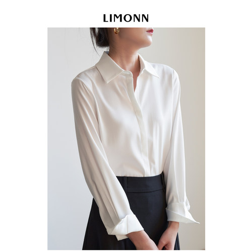 LIMONN通勤气质垂感面试白色长袖衬衫女2026女装秋季新款百搭衬衣