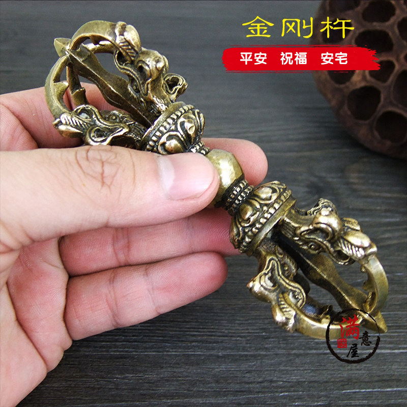 手工全铜五股金刚杵大号五钴杵普巴杵实心安宅招财平安摆件