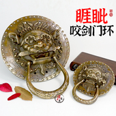 饰 门装 中式 复古全铜睚眦咬剑门环大门拉手狮子头虎头麒麟兽头老式