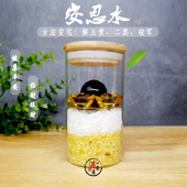 安忍水2026解五黄二黑七赤破军廉贞招财六帝钱龙银古法吉祥物摆件