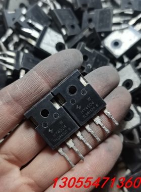 议价HY4504 原装拆机 250A40V 大功率MOS场效应管